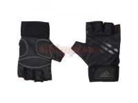  Adidas Elite Training Gloves (L)